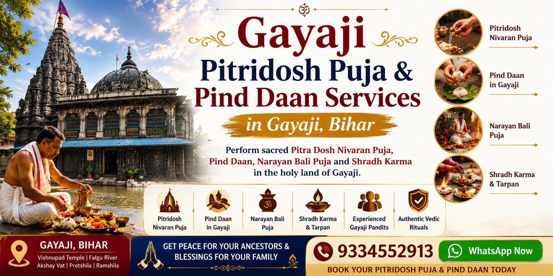 pitra puja in gaya